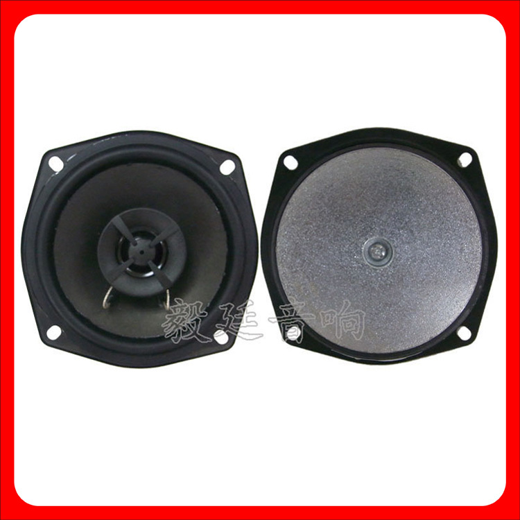 东莞喇叭厂家 5寸异形外磁同轴喇叭 优质多媒体扬声器 4欧30W喇叭