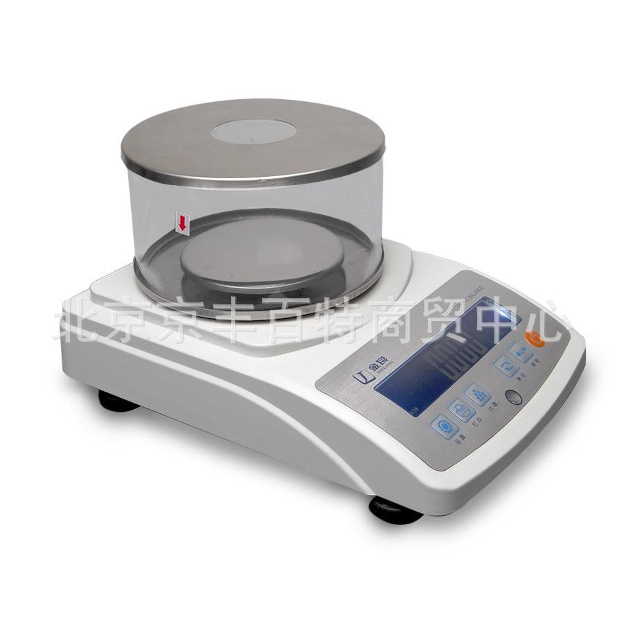 供应精密电子天200g/0.001g 不锈钢圆盘 千分天平 带防风罩秤