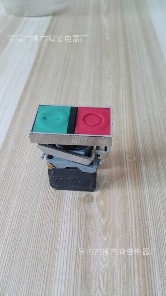 出售 XB4-BL8425 BL8325 双键按钮开关