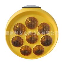 ̫��ܻ��ξ�ʾ������ͨ·�ϟ���8�w�����S�W�� traffic light