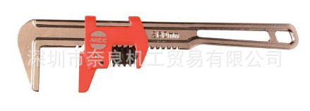 日本松阪铁工MCC环保汽车扳手TWMS-260