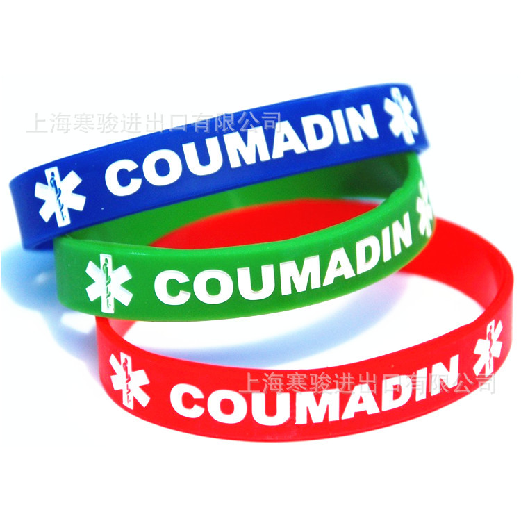 香豆素医用警示 medical alert coumadin 硅胶手环
