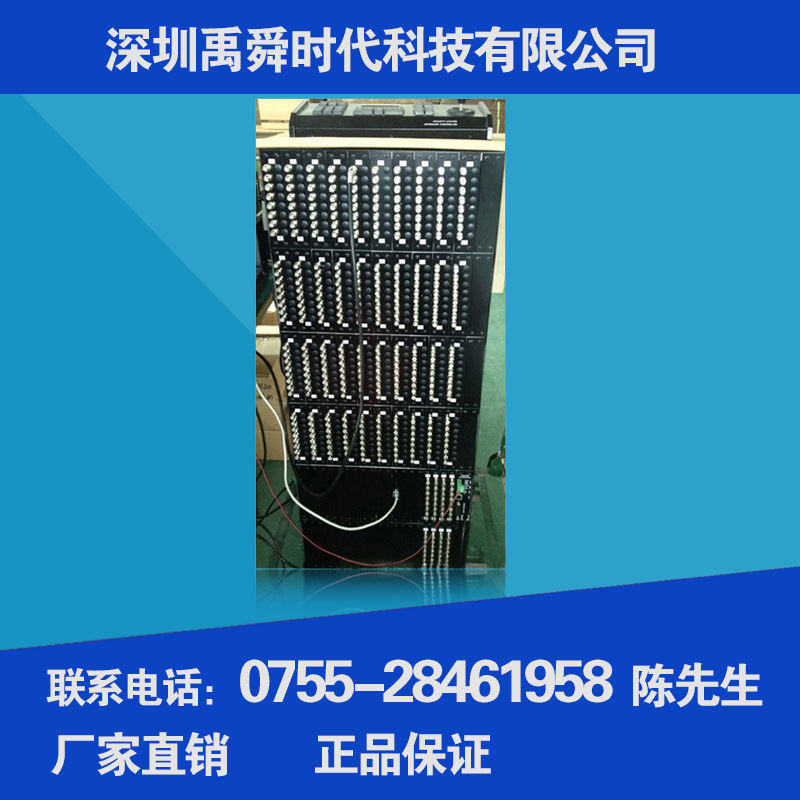 24U机柜式大型AD视频监控矩阵切换器320进40出送三维摇杆控制键盘|ms