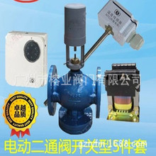 ��ɭ늄Ӷ�ͨ�y�|�����T�ӻ����f�����ːa�IVAX-7150������{ĩ��