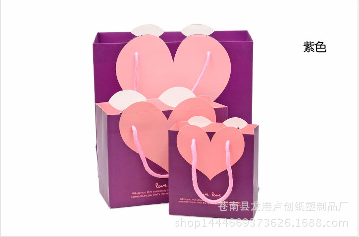 精美礼品袋 大红爱心包装袋 婚庆回礼袋手提纸袋喜糖袋厂家可定