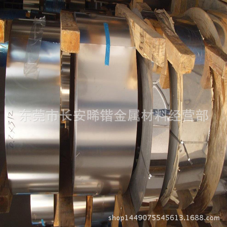 现货供应宝钢DC07冷轧卷.拉伸钢板.超深冲冷轧钢板