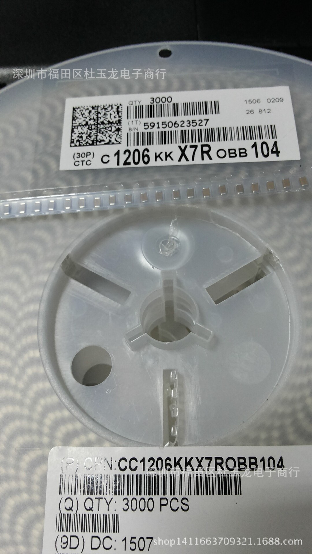 原装国巨原装贴片电容3216/1206 684M 16V 1206 680NF 0.68UF 20%