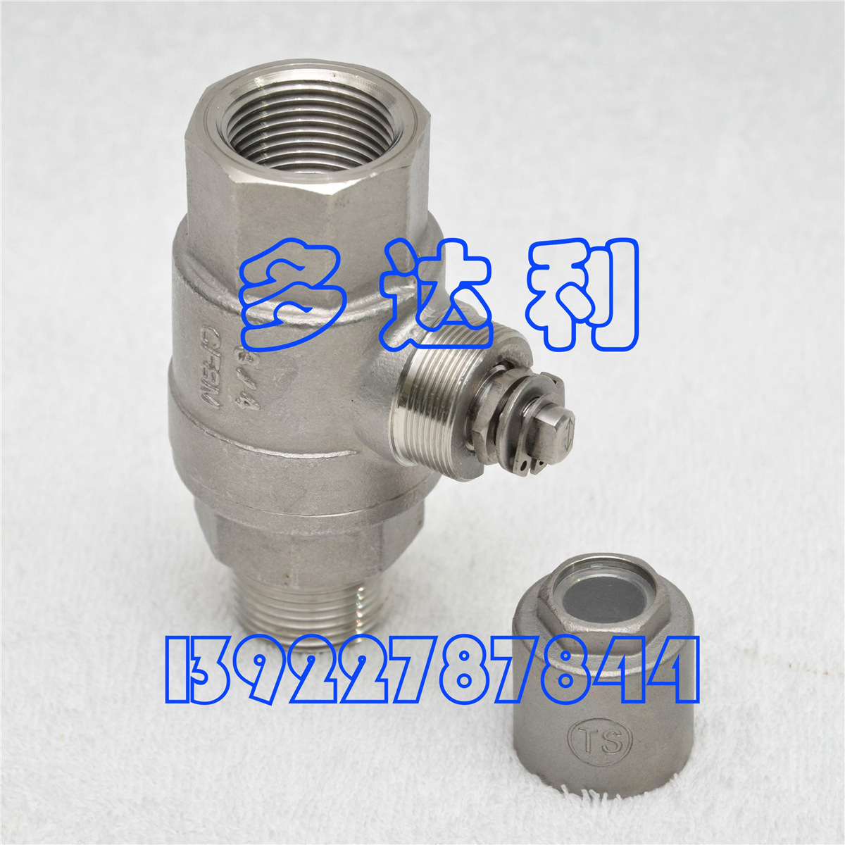 EP71CQ243 开利球阀 开利加液阀 螺杆机球阀 Carrier BALL VALVE