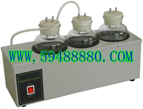 毛细管粘度计清洗器