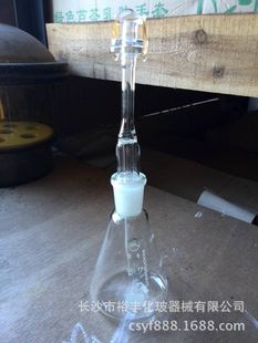 ������  �Ų�ʽֱ�� 100ml��150ml   ����