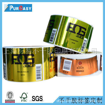 专业设计卷筒不干胶商标 彩色卷筒不干胶标签 广告贴纸卷筒印刷