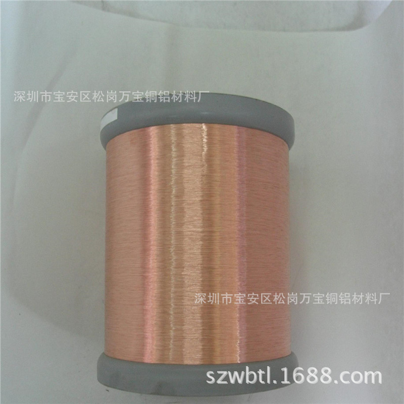 批发T2裸铜丝 精细0.08 0.05 0.04红铜丝耳机用 TU1高导无氧铜丝