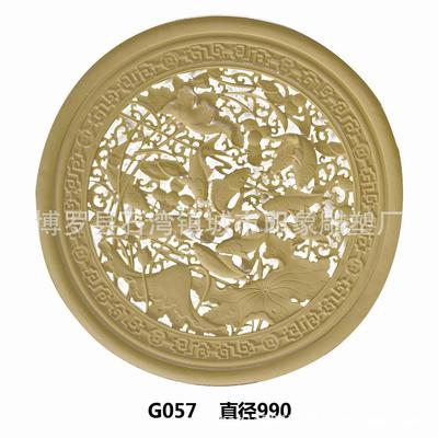 专业生产户外大型砂岩浮雕壁画 GRC玻璃钢大型浮雕壁画个性定制|ms