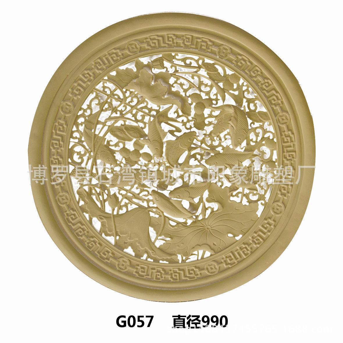 专业生产户外大型砂岩浮雕壁画 GRC玻璃钢大型浮雕壁画个性定制|ms
