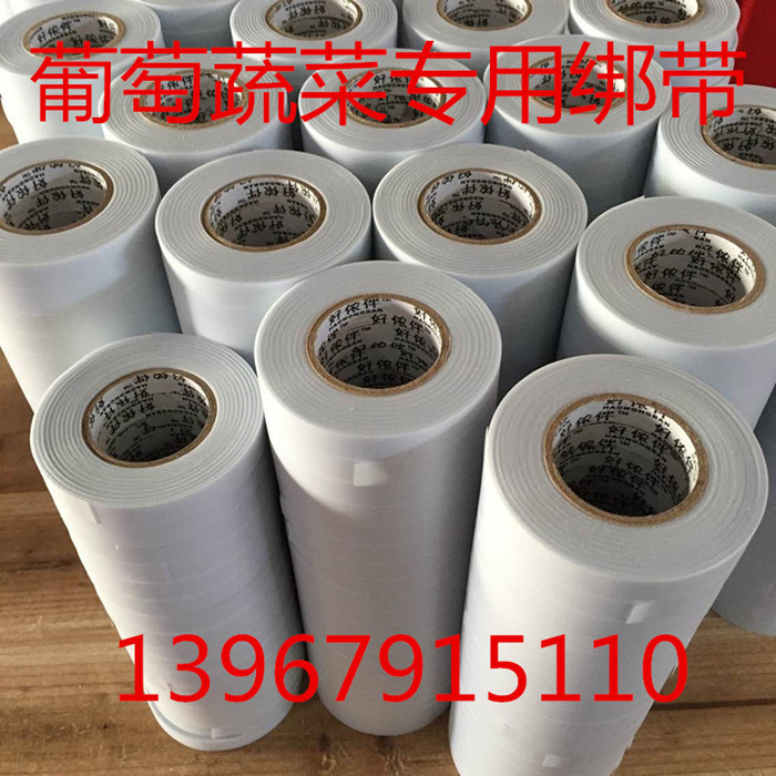 QQ图片20150402084600_副本