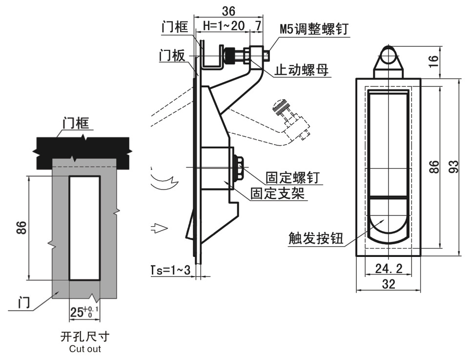 MS708-3