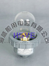 海盛供应 船用灯具 船用桅杆红绿信号灯桅顶灯CXH5-2A 24V25W30W