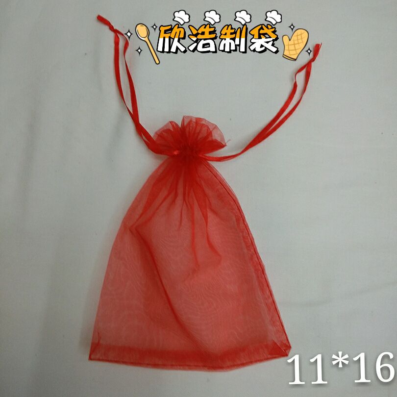 F6485247CBCDF7CD320EFCF2D38284