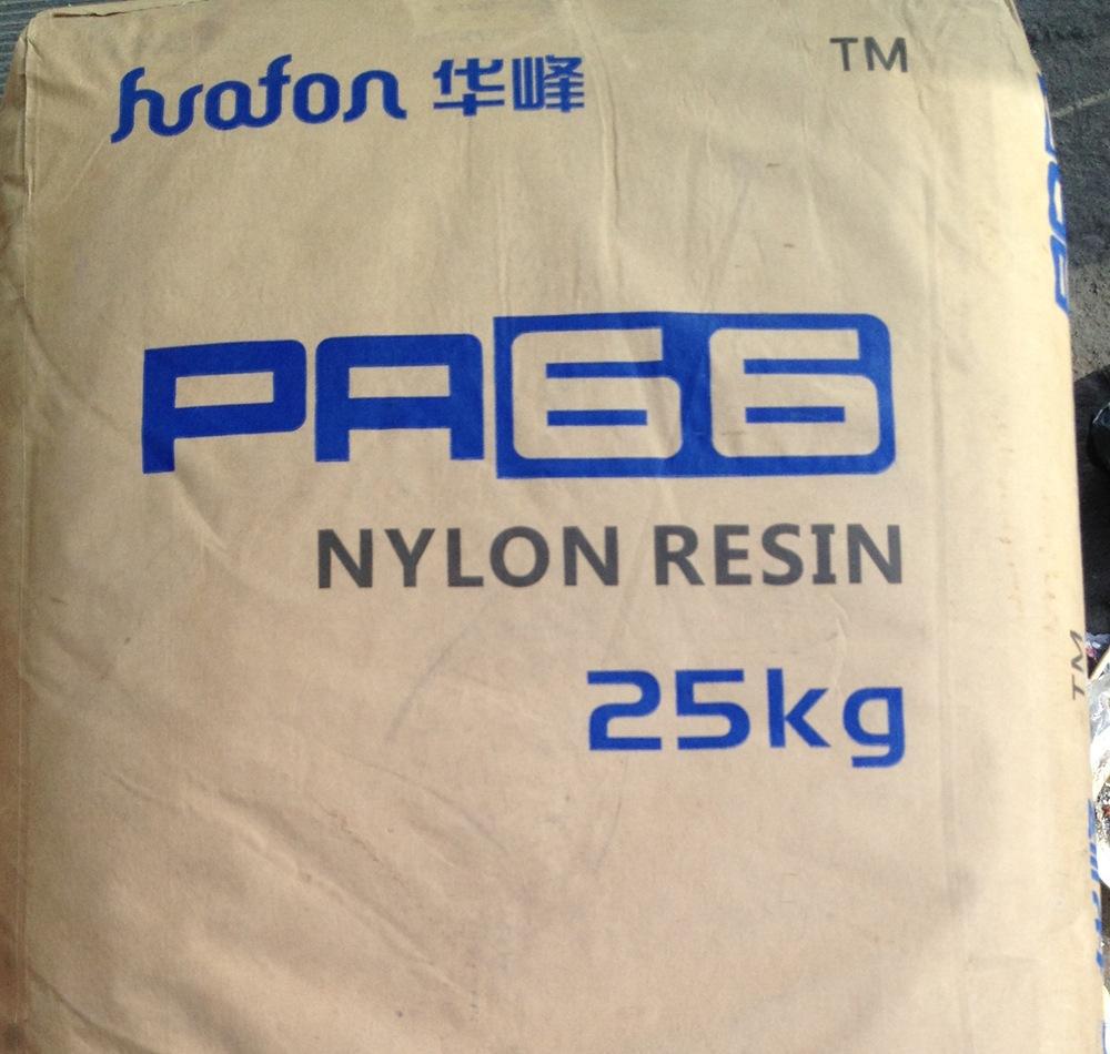 半透明高抗冲耐磨耐低温PA66 浙江华峰 EP158N 尼龙扎带专用料