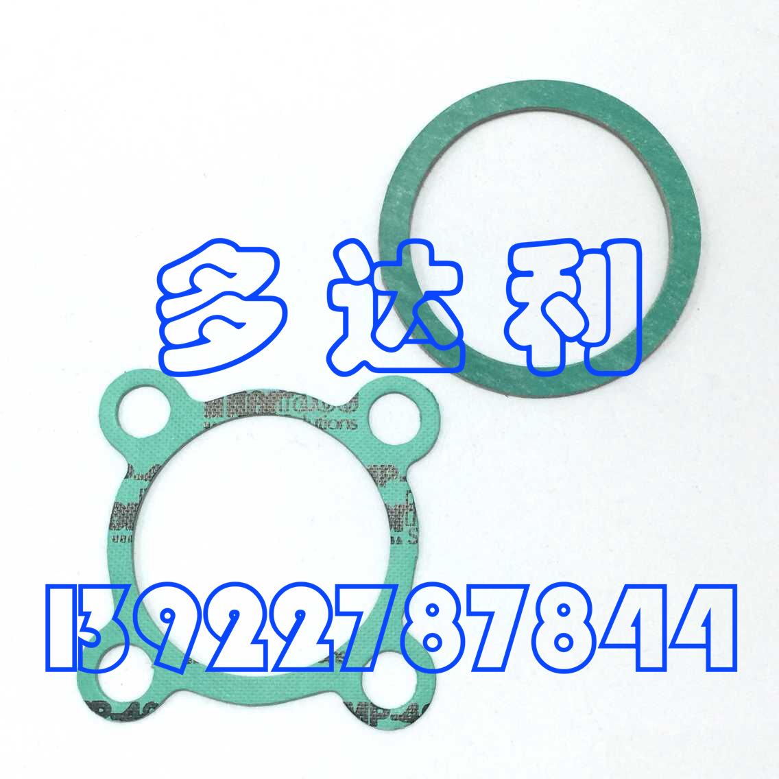 开利06E压缩机吸气阀门垫片排气阀门垫片