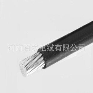 �S�ҹ�������ABCJKLYJ-1KV-70mm2�ܿս^����|/�Xо늾�