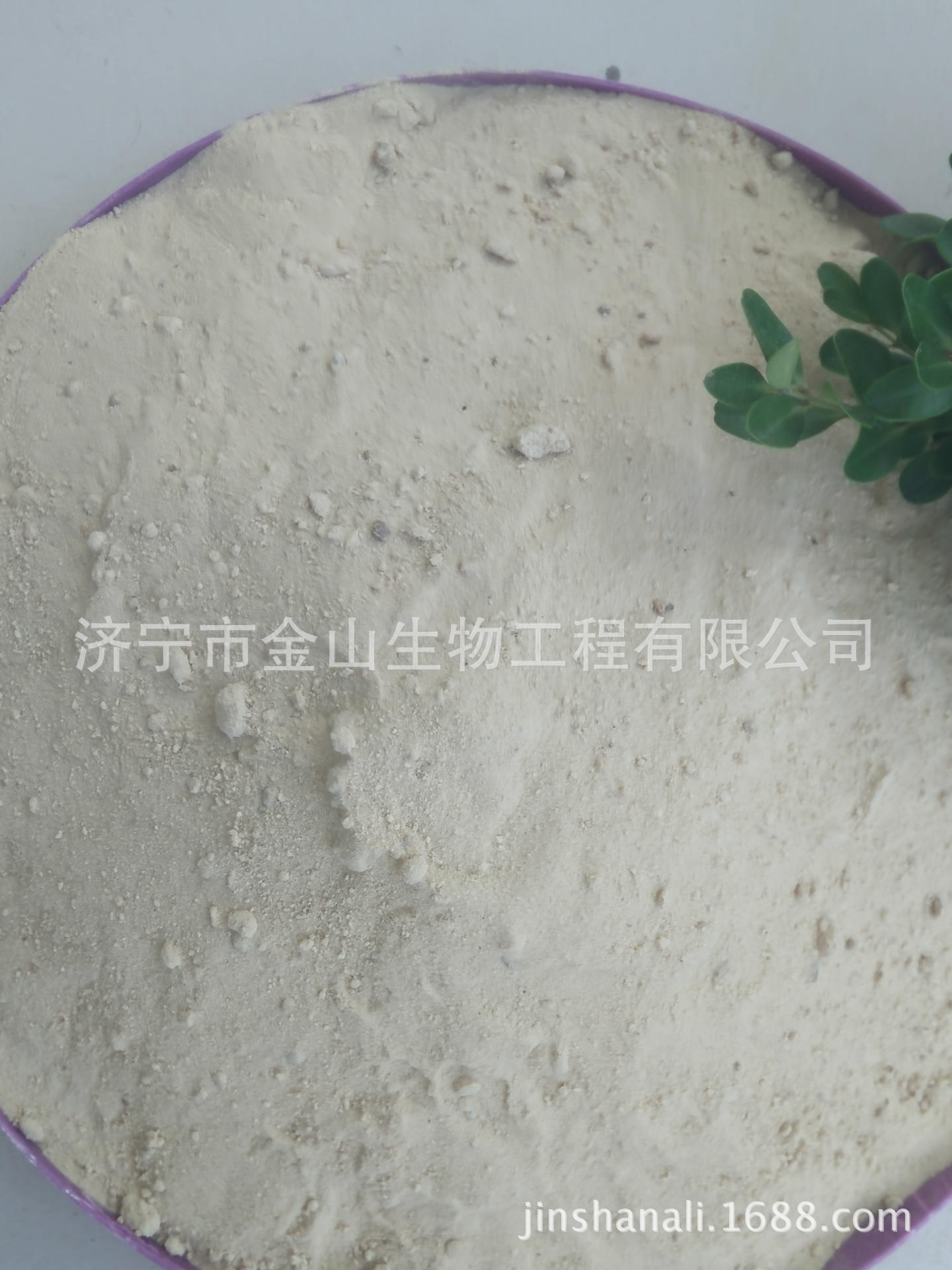 厂家生产销售可滴灌用的氨基酸原粉 生根壮苗植物蛋白