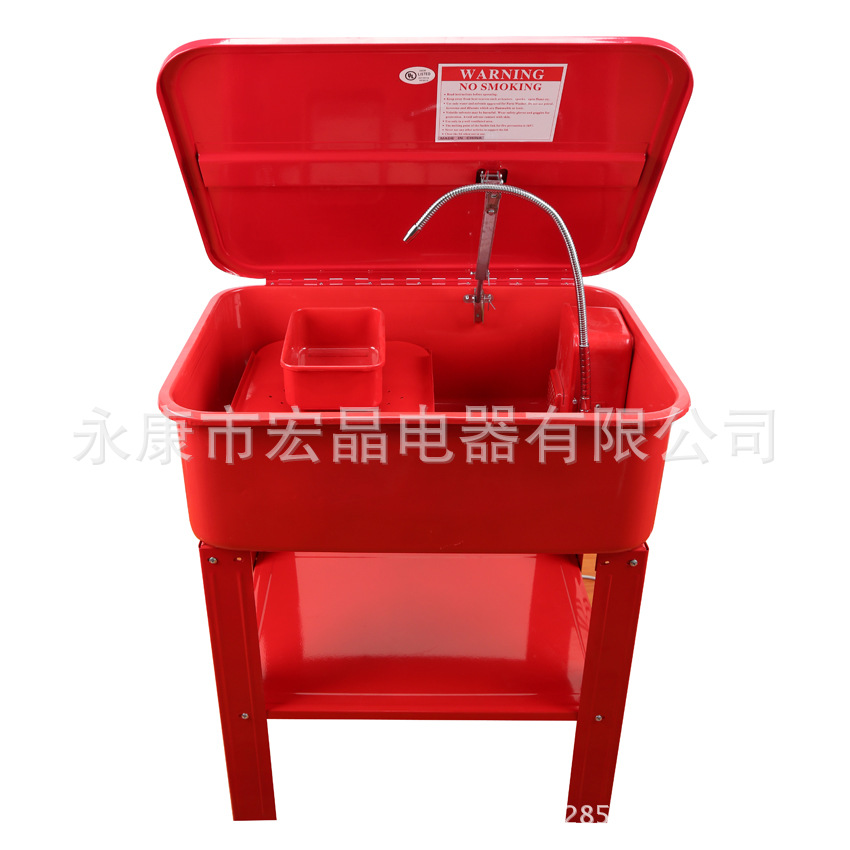 清洗机 APW20加仑 零件清洗设备 小型清洗工具 优质钣金外壳