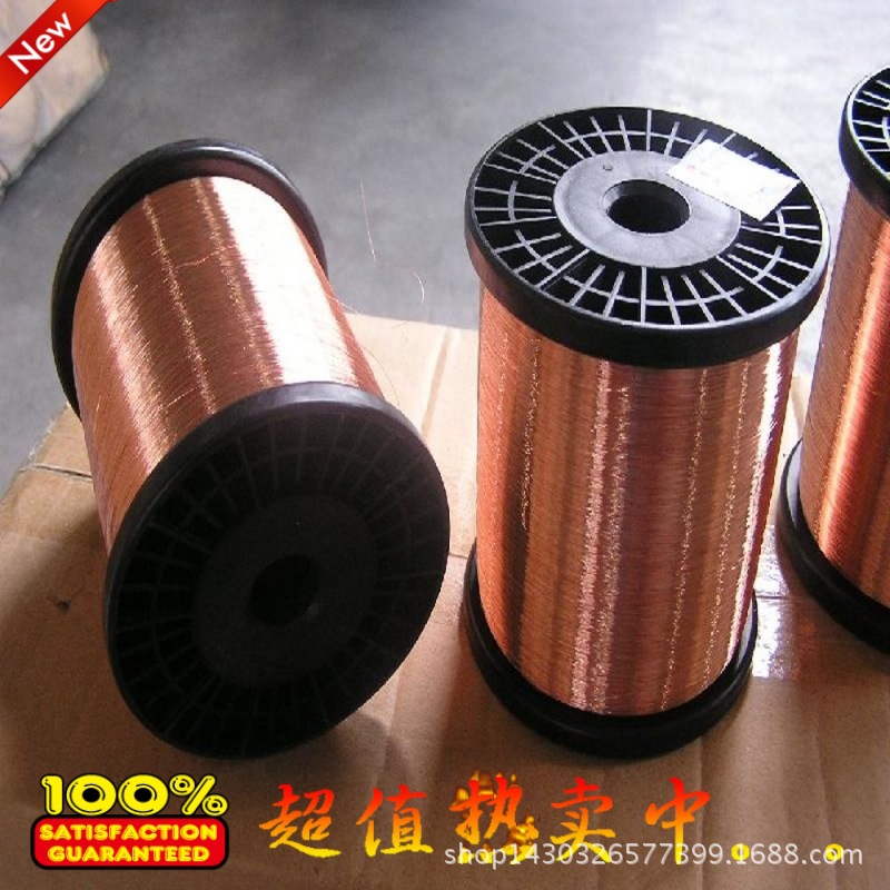 现货美标C18200铬锆铜 高导电导热耐磨c18150铬锆铜带 c18150线材