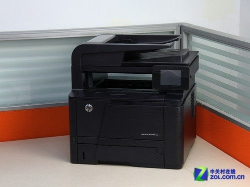 HP M425dn3