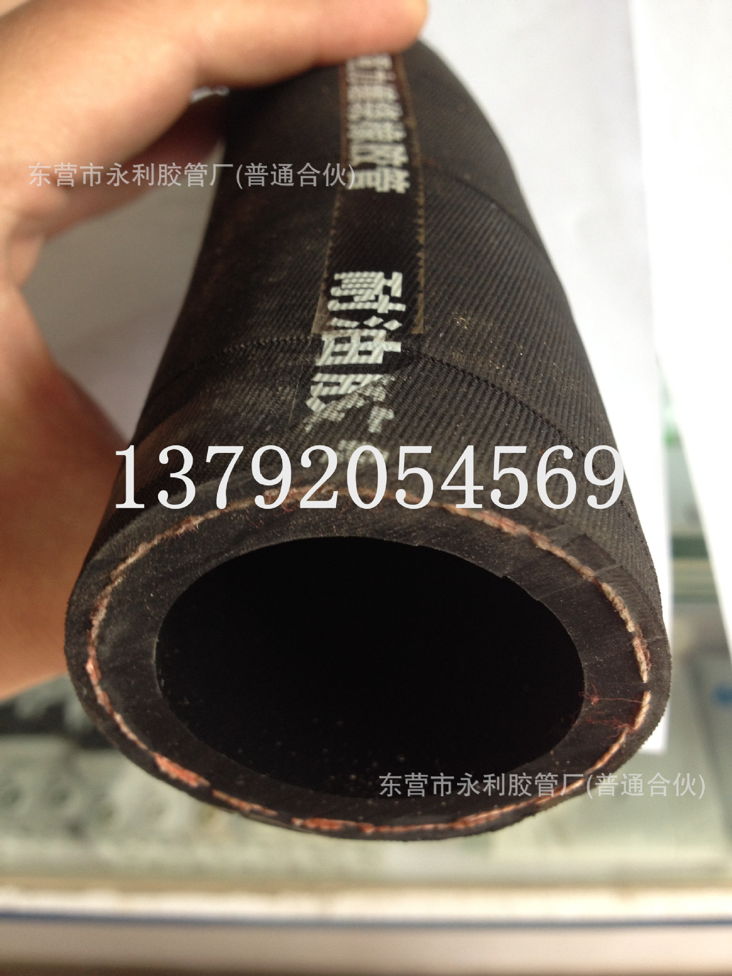 钢厂 炼油厂专用蒸汽胶管  输送高温水蒸汽耐热橡胶管