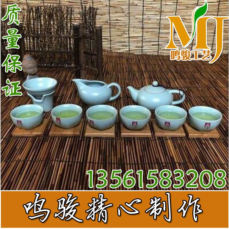 未標4444444444題-2