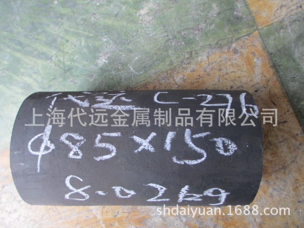 哈氏合金C276 耐酸腐蚀合金 HC合金C-276 现货供应 可切割 交货快