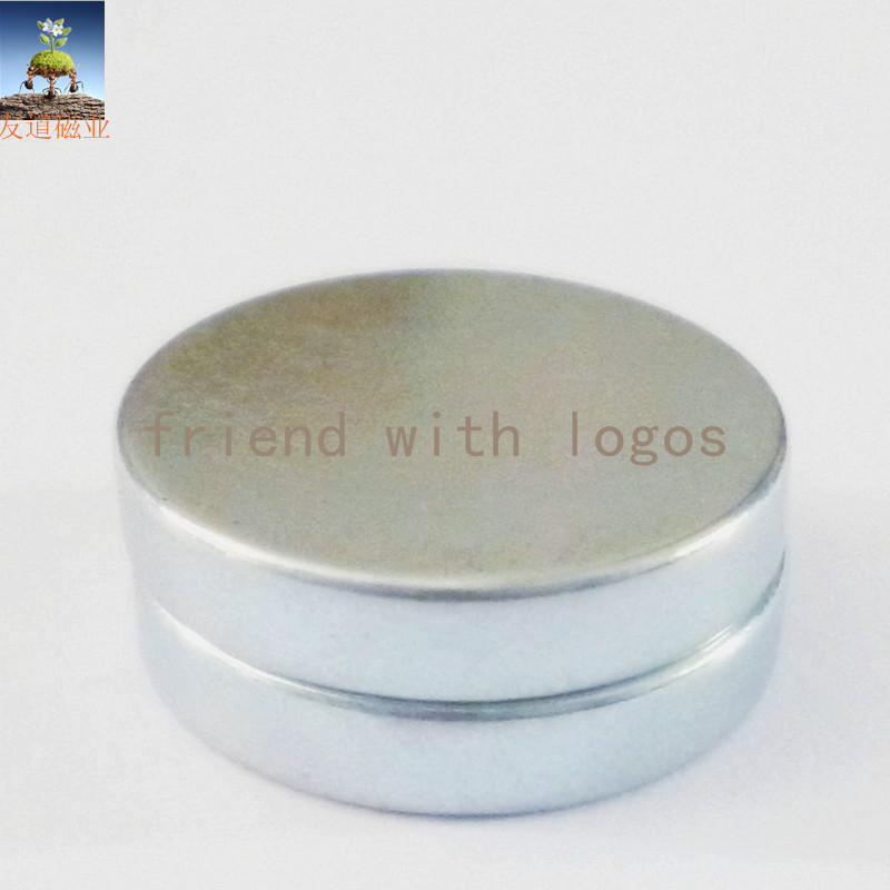 【厂家直销】钕铁硼 强力磁铁 磁性广告材料 白板磁铁 规格现货