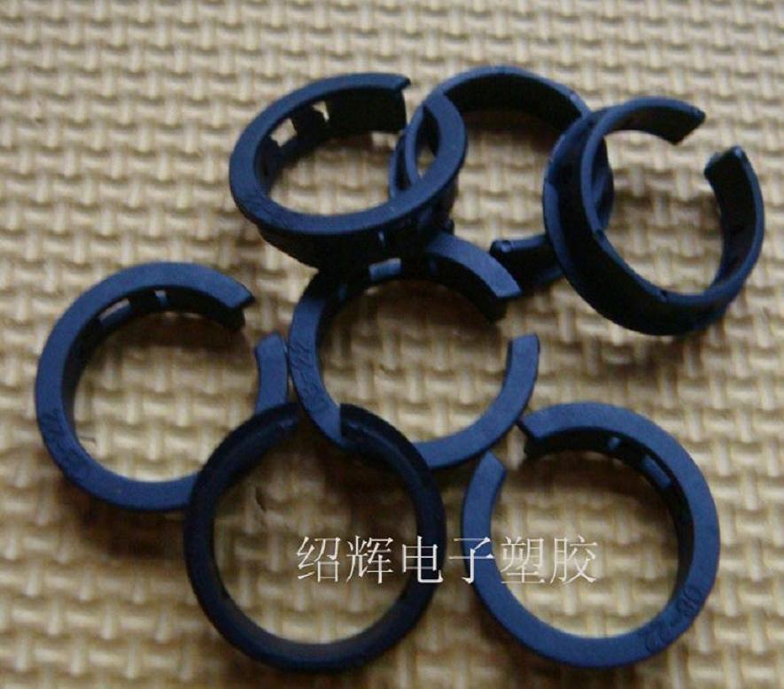 厂价批发开口式护线环 护线套 开口式护线套 HNB护线套