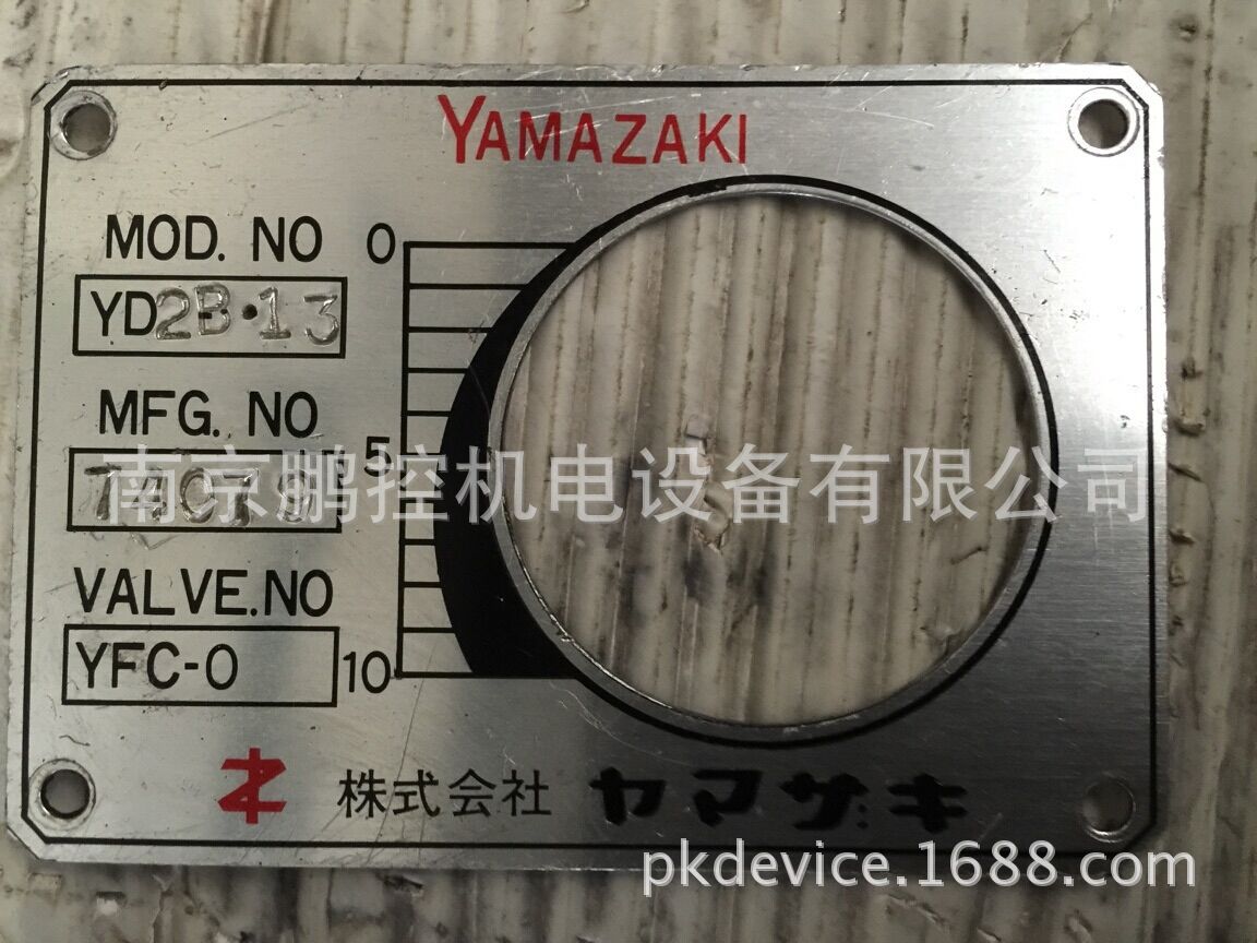 日本山崎调速阀YFC-1-O