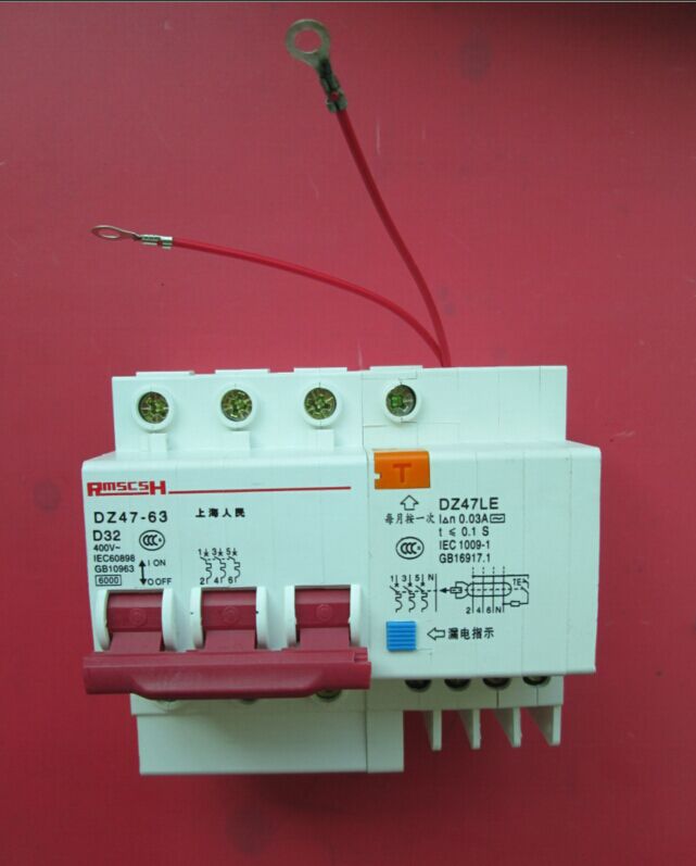 漏电报警不跳闸断路器 DZ47LE-63  D型32A 30mA  三相四线