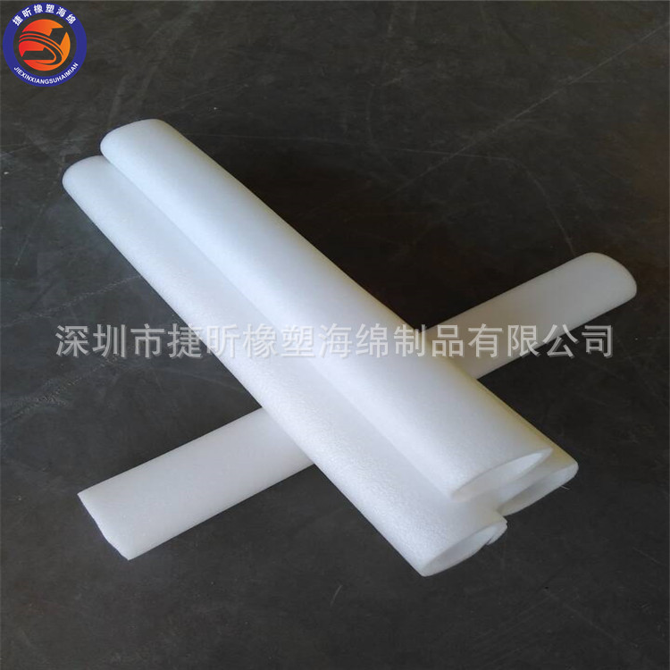 厂家供应工地钢筋保护管套泥浆白色珍珠棉圆形管