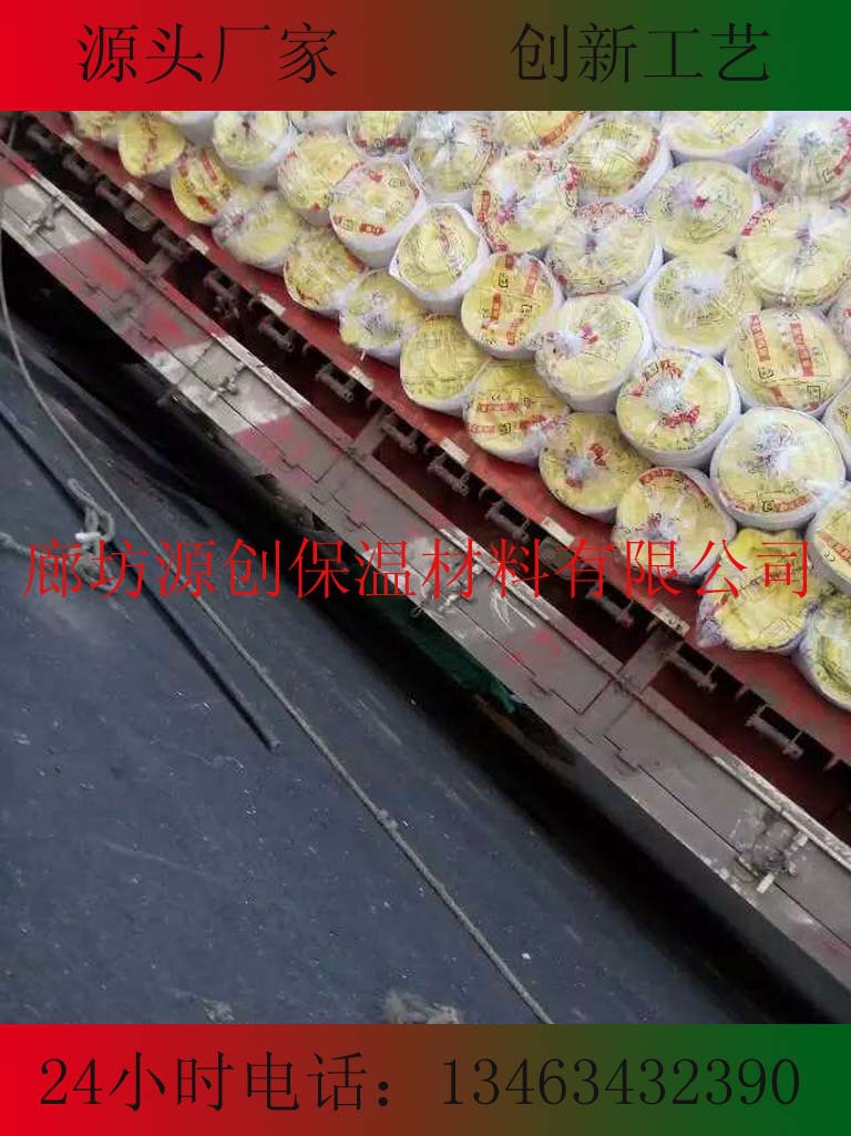 mmexport1437527518779