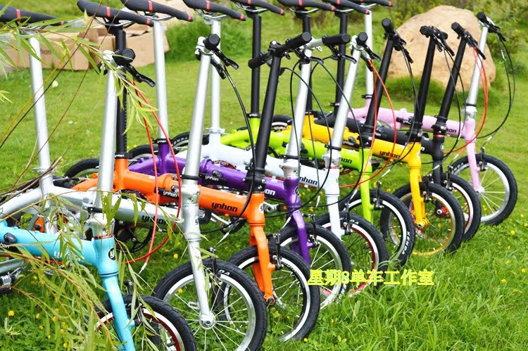 Y N H O N Yunxing Portable14-16 Single-speed External Three-speed External Five-speed Portable412 Folding Modified Vehicle
