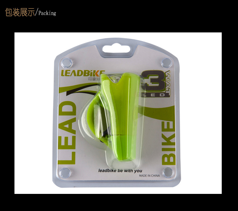 Lumière vélo - Ref 2401848 Image 18