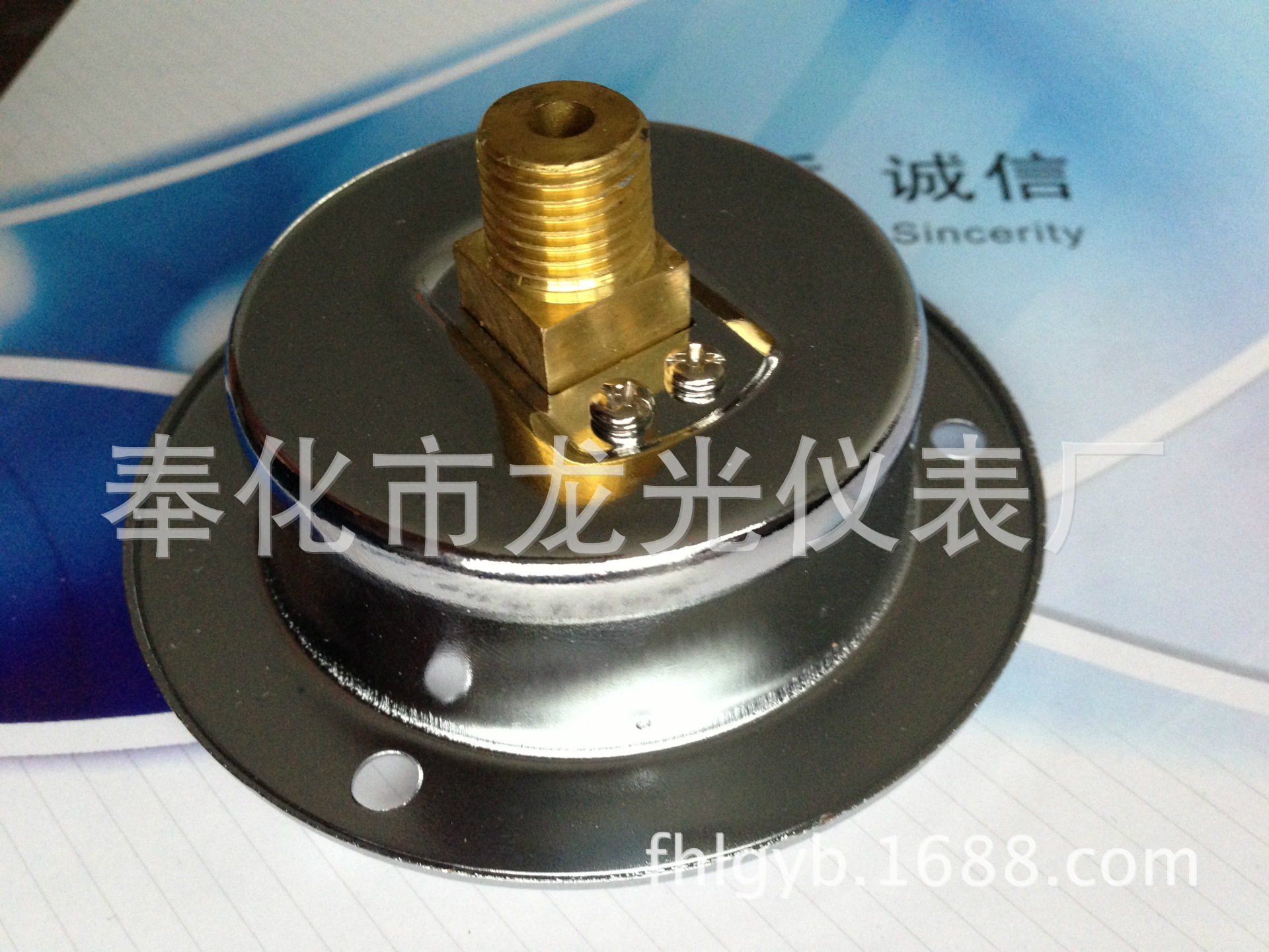 1A069061F50098F88985062E662AD0