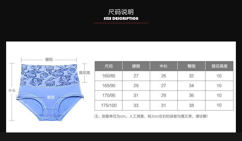 1664蔷薇之恋_12