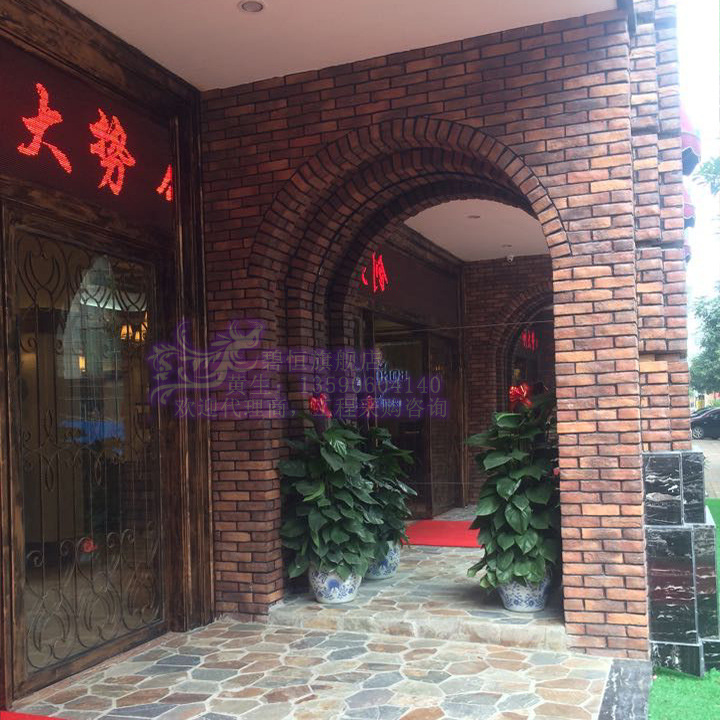 Foshan Bi Heng Manufactor Man-made Culture Brick Culture Stone villa Wall brick TV backdrop Art brick Direct selling