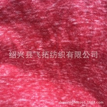 供应各种规格的针织TCR雪花纱单面起绒布 涤纶棉黏胶毛圈布