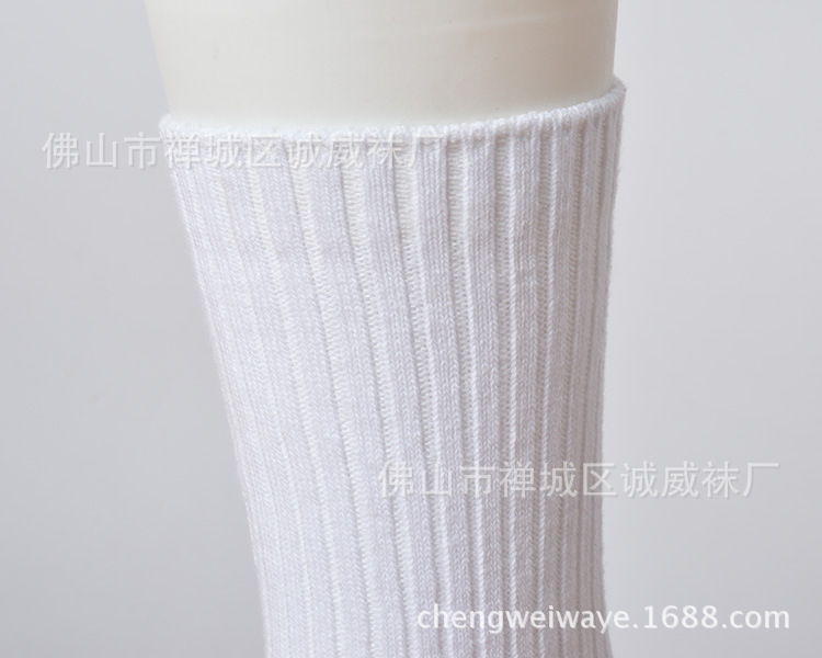 Unisex/Men and women can be casual sports solid color tube socks