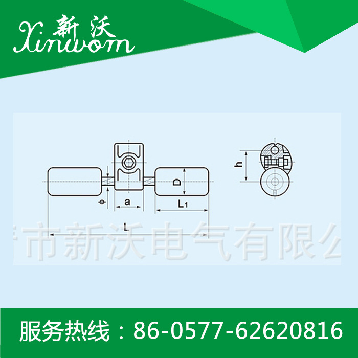 供应电力金具  FF 型防振锤(500kV线路用)   FF-5