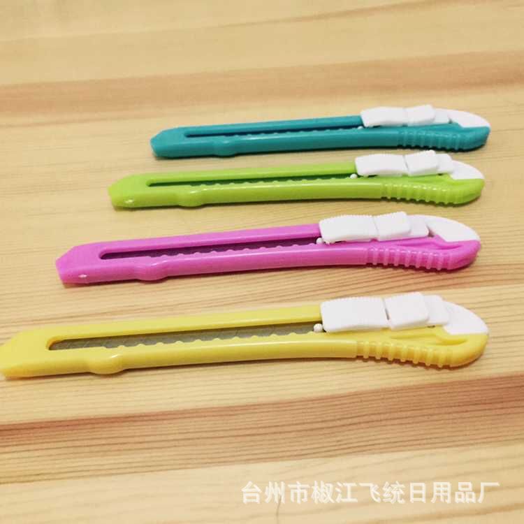 QQ图片20150829200203