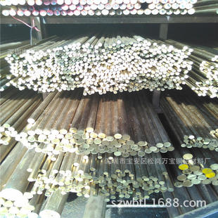 ����C3602�T���S�~�� �W�˭h��H62�����~�� H59�����~�� ֱ���W��