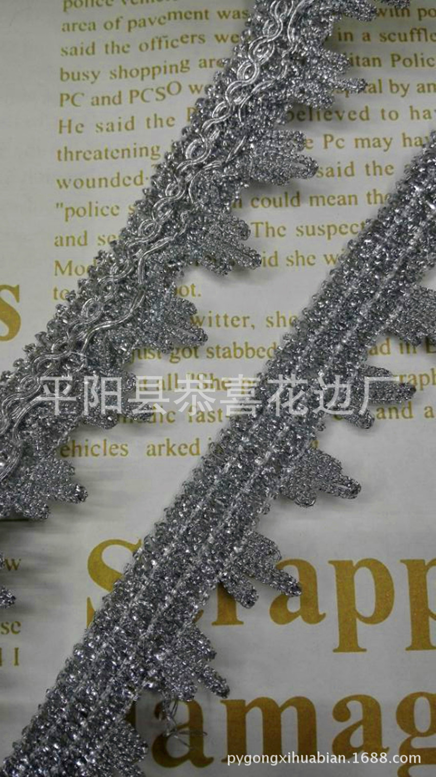 QQ图片20150809144506