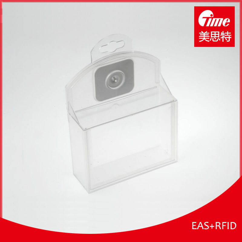 防盗盒射频防盗电池保护盒超市剃须刀防盗保护盒超市防盗保护盒